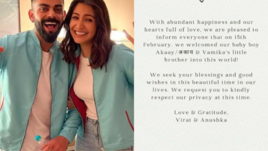 Virat Anushka Baby News