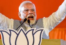 PM Modi Jharkhand Visit 2024