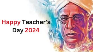 Teachers Day 2024