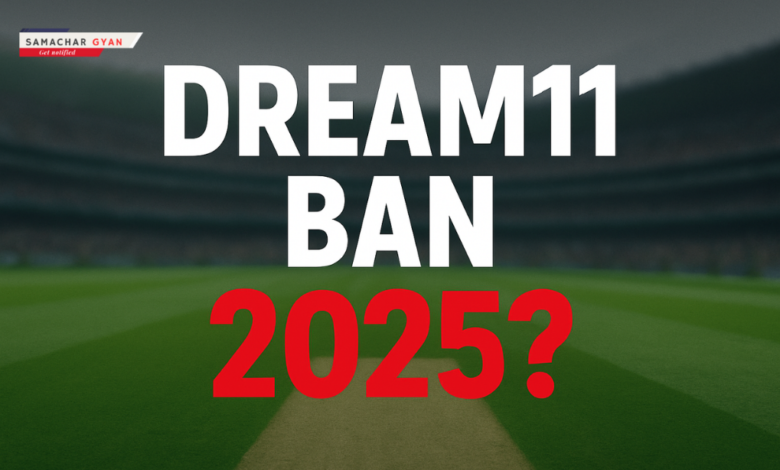 Dream11 ban, Online Gaming Bill 2025, fantasy sports ban in India, real-money gaming ban.